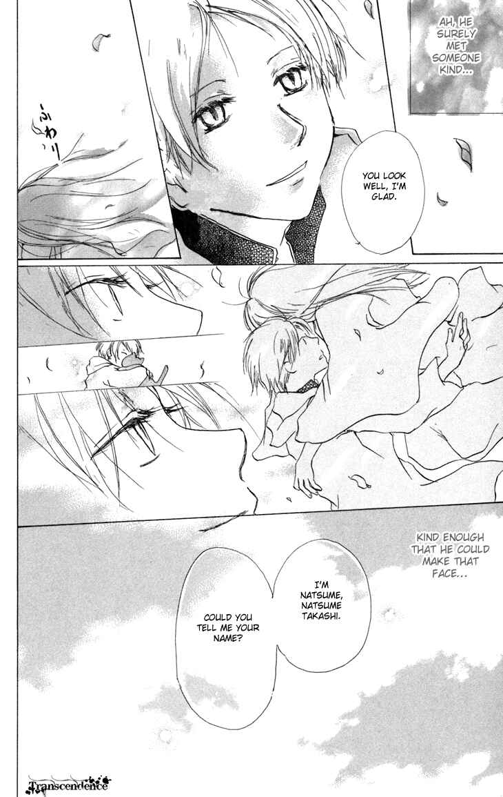 Page 31 Chapter 15.5 Natsume Yuujinchou