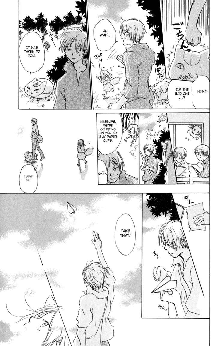 Page 6 Chapter 15.5 Natsume Yuujinchou