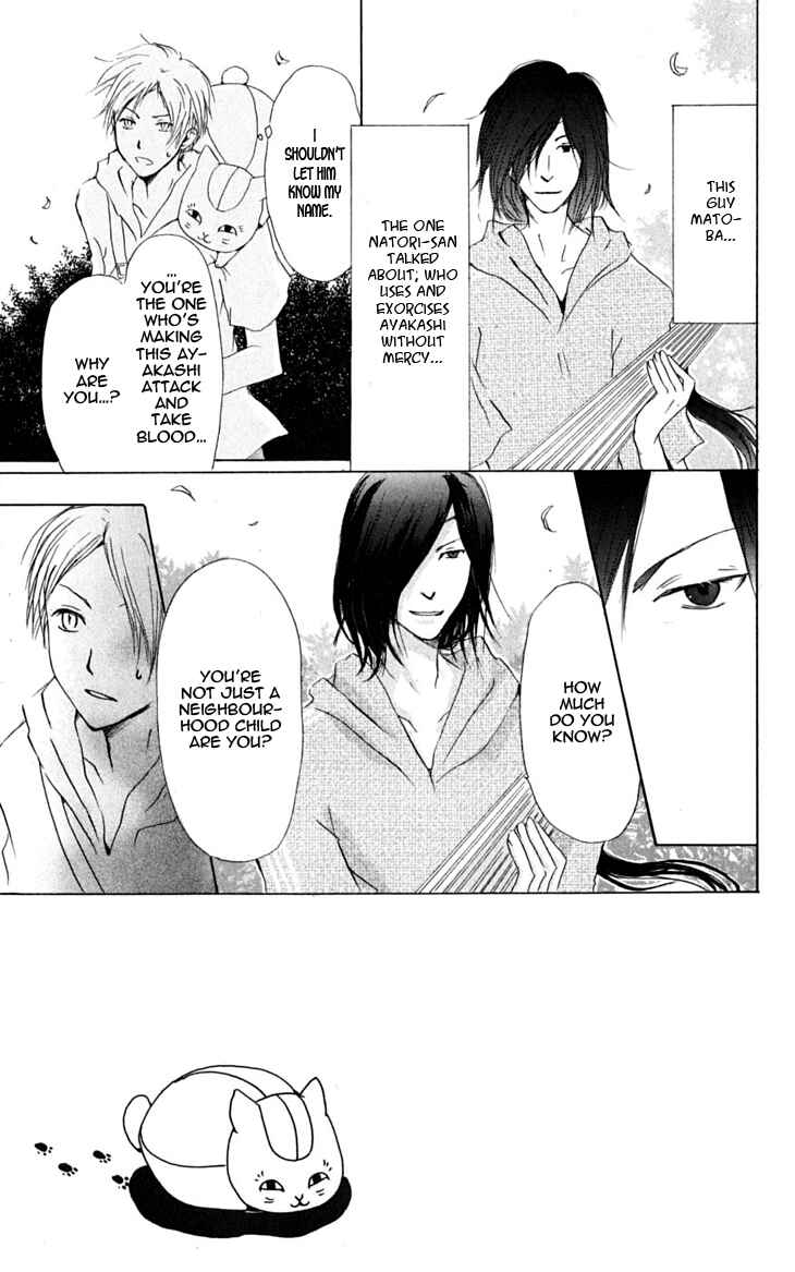 Page 1 Chapter 24 Natsume Yuujinchou