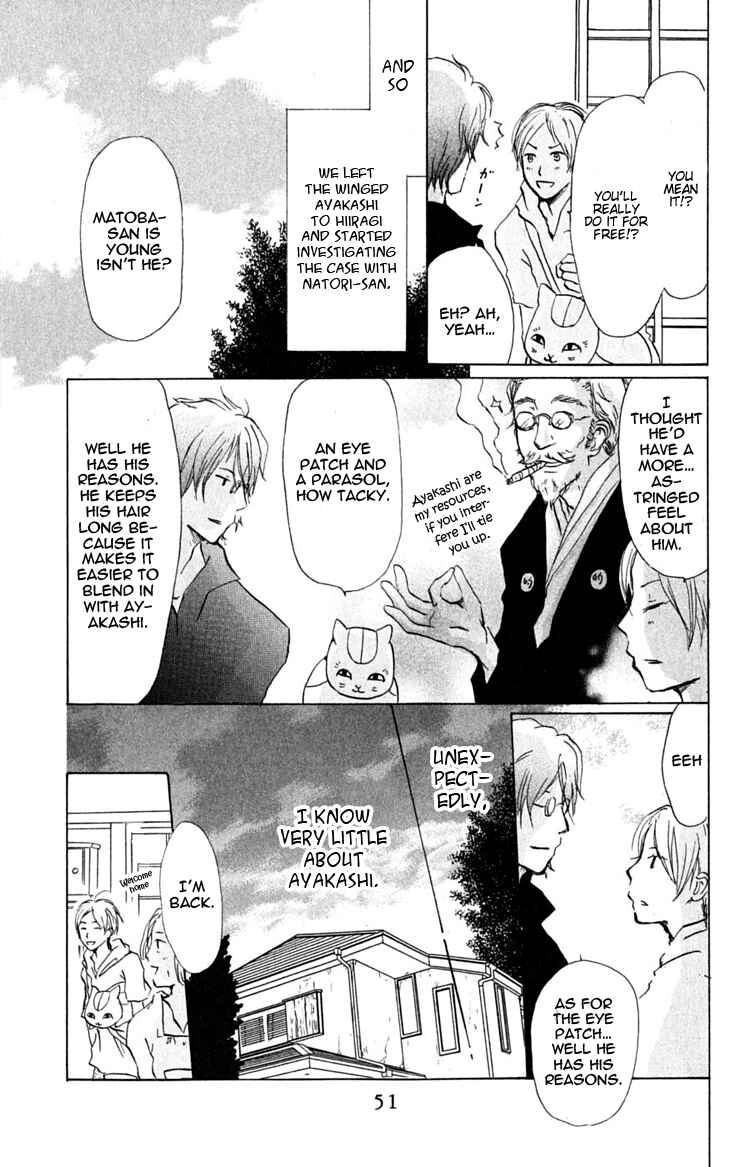 Page 14 Chapter 24 Natsume Yuujinchou