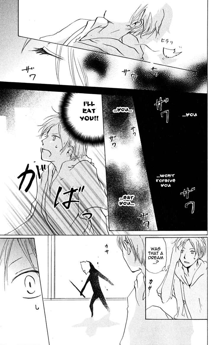Page 16 Chapter 24 Natsume Yuujinchou