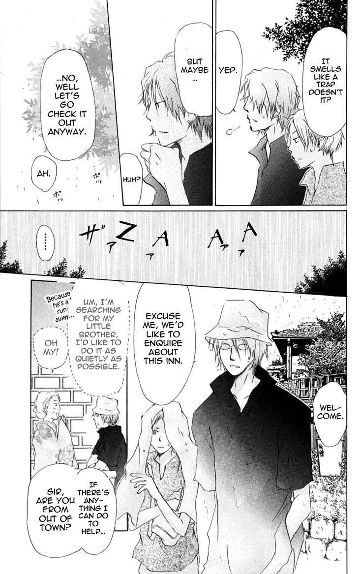Page 24 Chapter 24 Natsume Yuujinchou