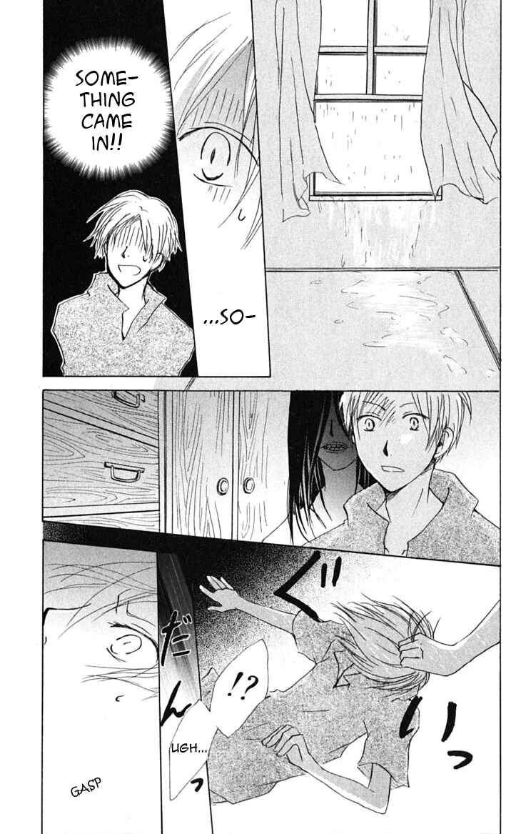 Page 28 Chapter 24 Natsume Yuujinchou