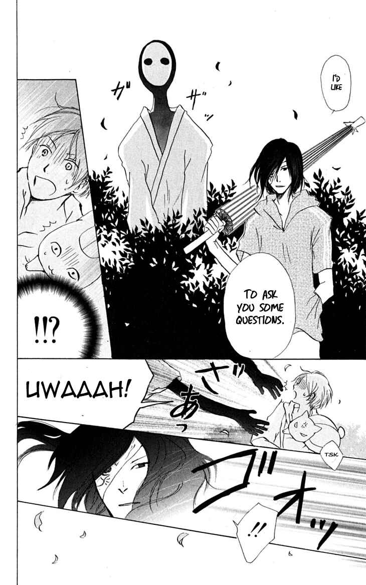 Page 3 Chapter 24 Natsume Yuujinchou