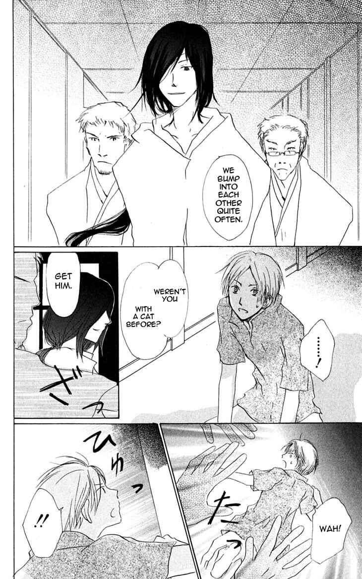 Page 33 Chapter 24 Natsume Yuujinchou