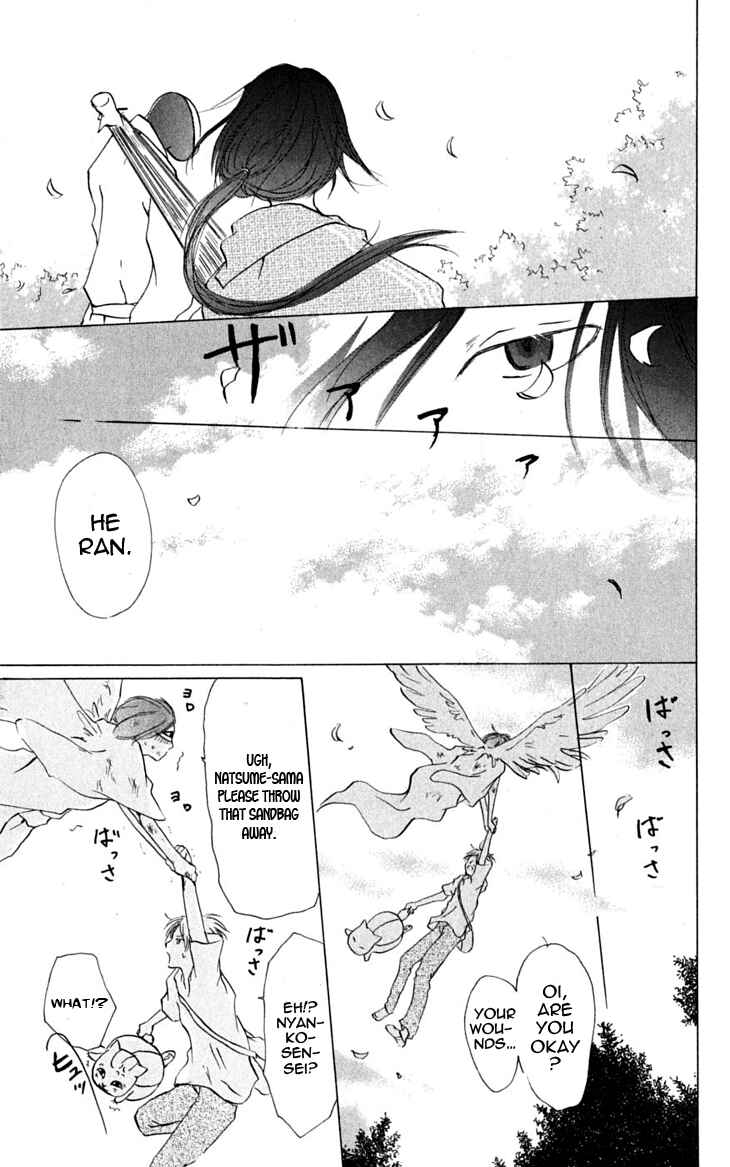 Page 5 Chapter 24 Natsume Yuujinchou