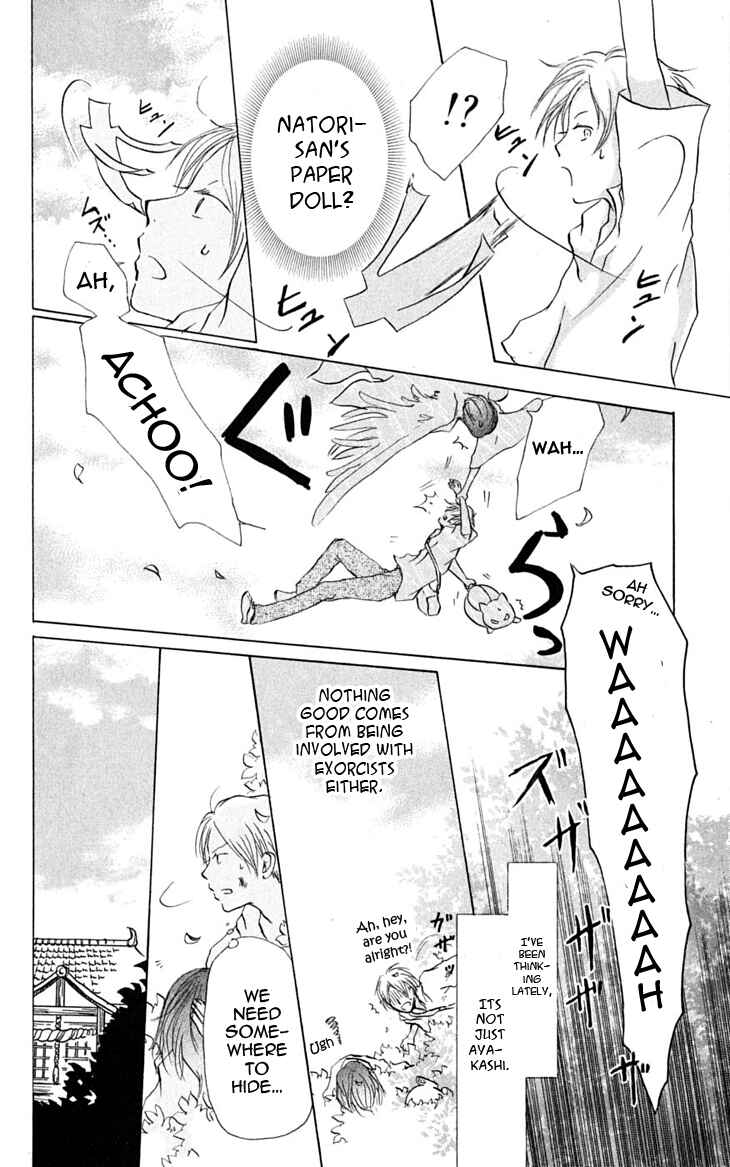 Page 7 Chapter 24 Natsume Yuujinchou