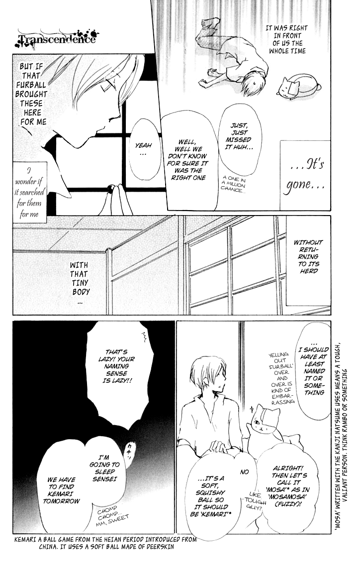 Page 10 Chapter 33 Natsume Yuujinchou