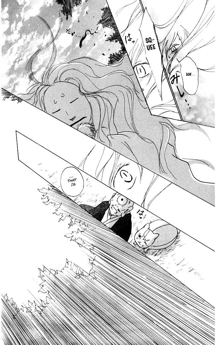 Page 24 Chapter 33 Natsume Yuujinchou