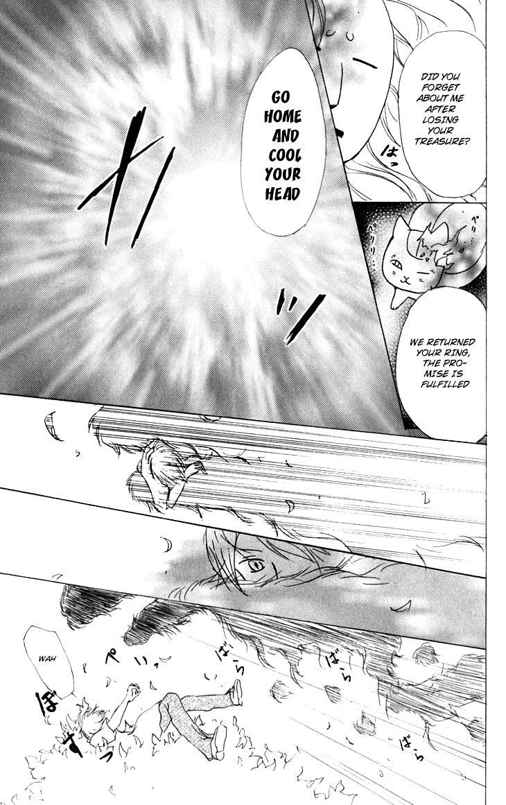 Page 27 Chapter 33 Natsume Yuujinchou