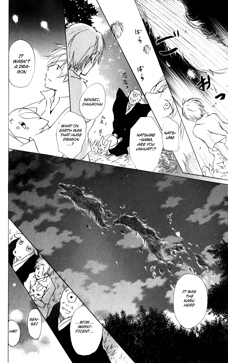 Page 28 Chapter 33 Natsume Yuujinchou