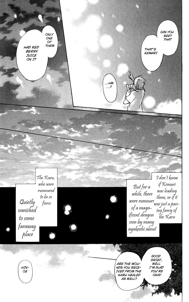 Page 29 Chapter 33 Natsume Yuujinchou