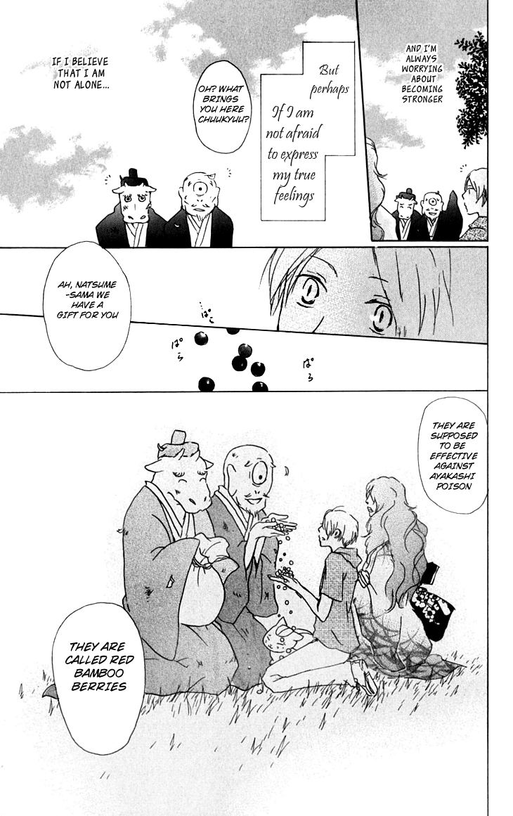 Page 31 Chapter 33 Natsume Yuujinchou