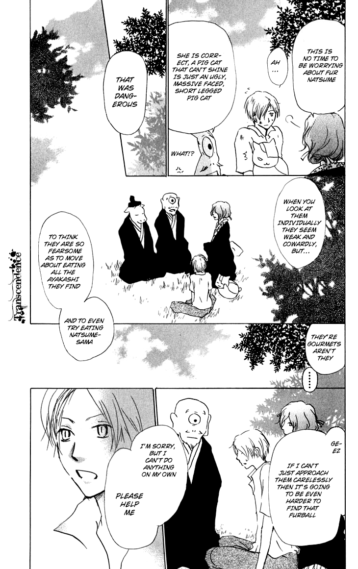 Page 5 Chapter 33 Natsume Yuujinchou