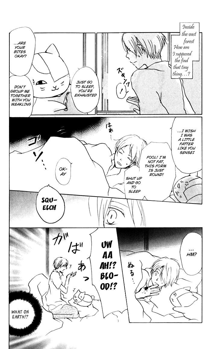 Page 8 Chapter 33 Natsume Yuujinchou