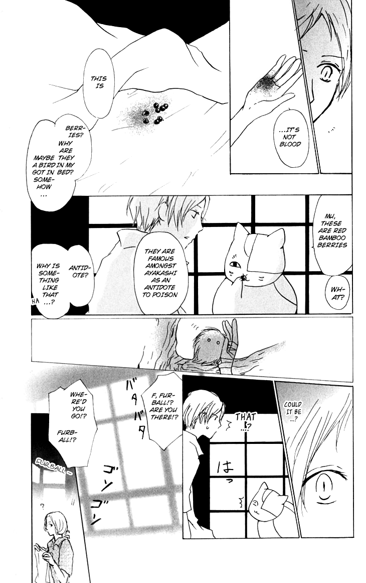 Page 9 Chapter 33 Natsume Yuujinchou