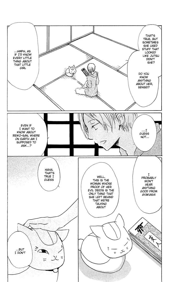 Page 10 Chapter 57 Natsume Yuujinchou