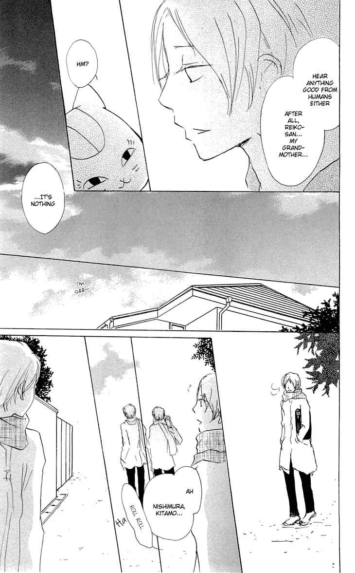 Page 11 Chapter 57 Natsume Yuujinchou