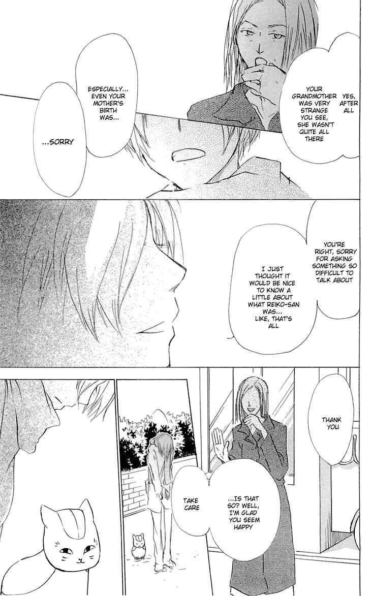 Page 19 Chapter 57 Natsume Yuujinchou