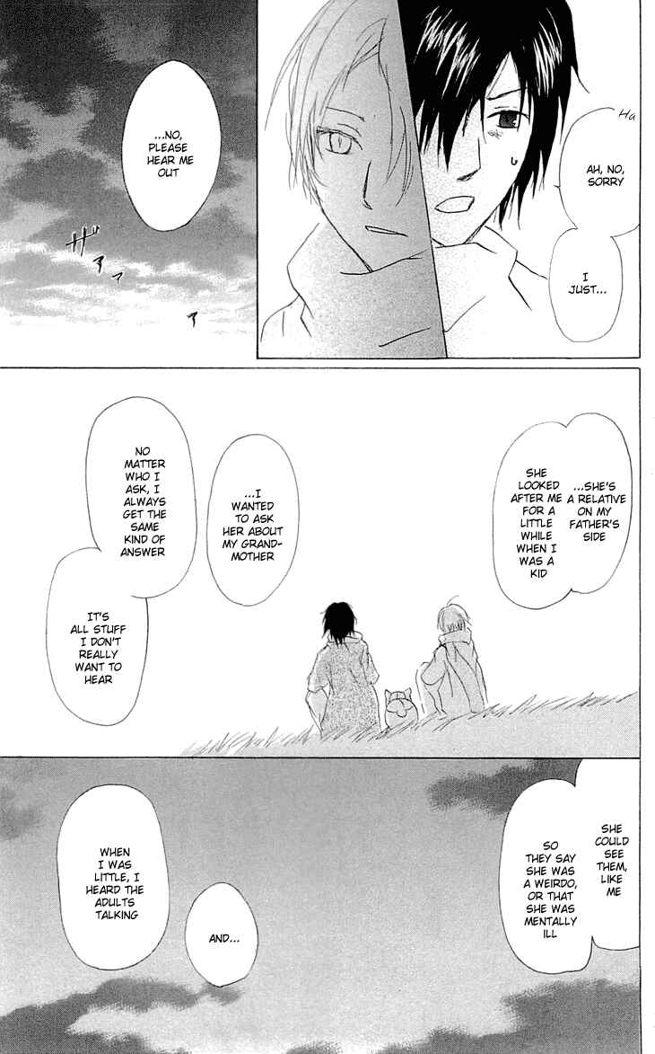 Page 21 Chapter 57 Natsume Yuujinchou