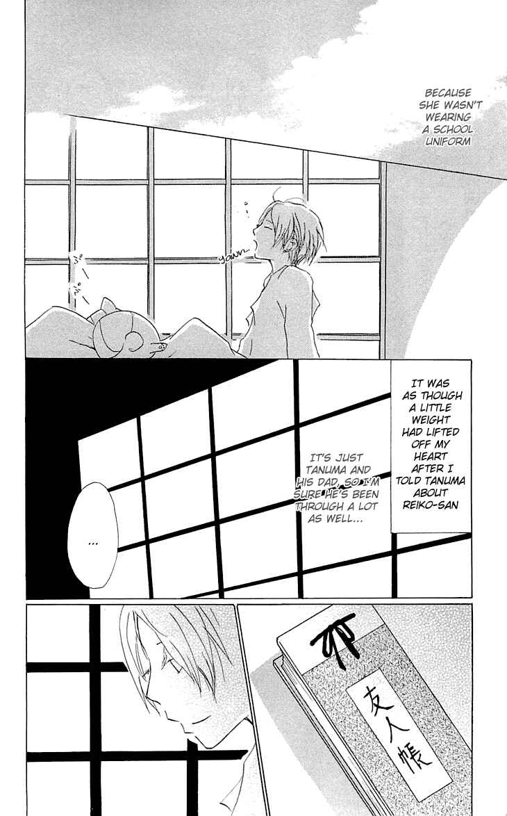 Page 26 Chapter 57 Natsume Yuujinchou