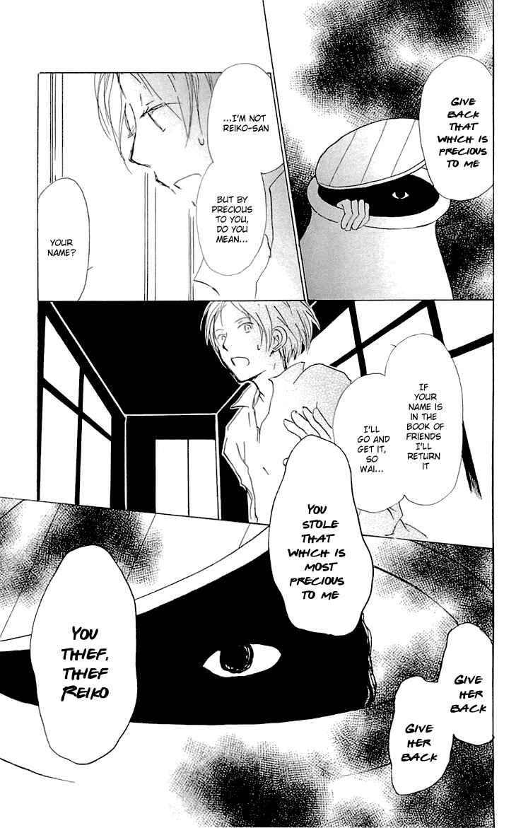 Page 29 Chapter 57 Natsume Yuujinchou