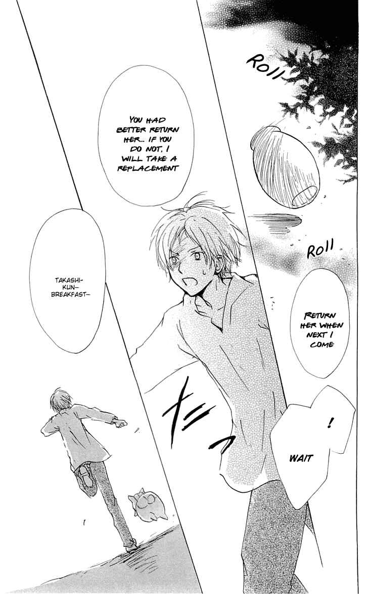 Page 31 Chapter 57 Natsume Yuujinchou