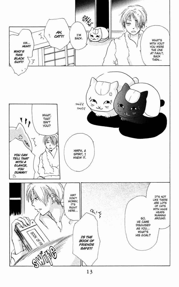 Page 12 Chapter 9 Natsume Yuujinchou