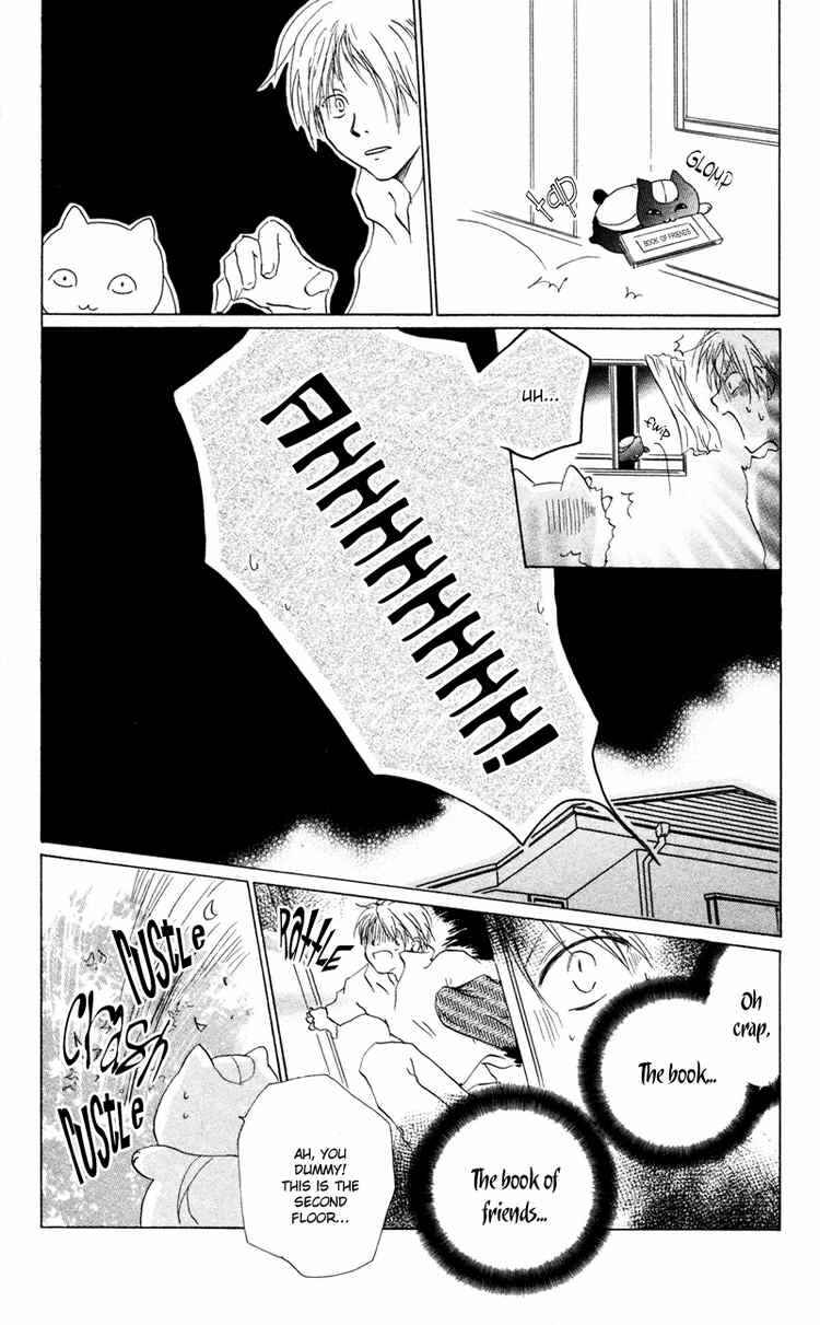 Page 13 Chapter 9 Natsume Yuujinchou
