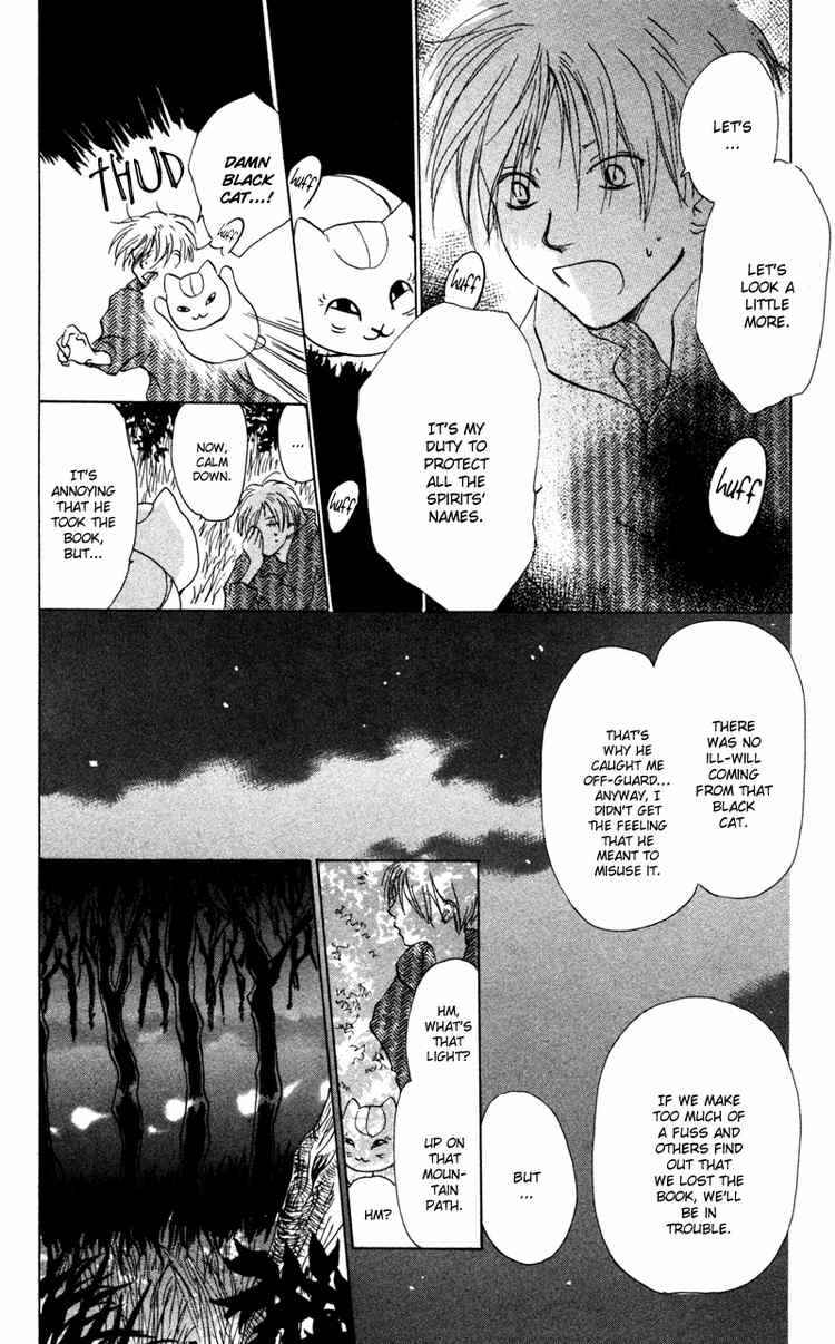 Page 15 Chapter 9 Natsume Yuujinchou
