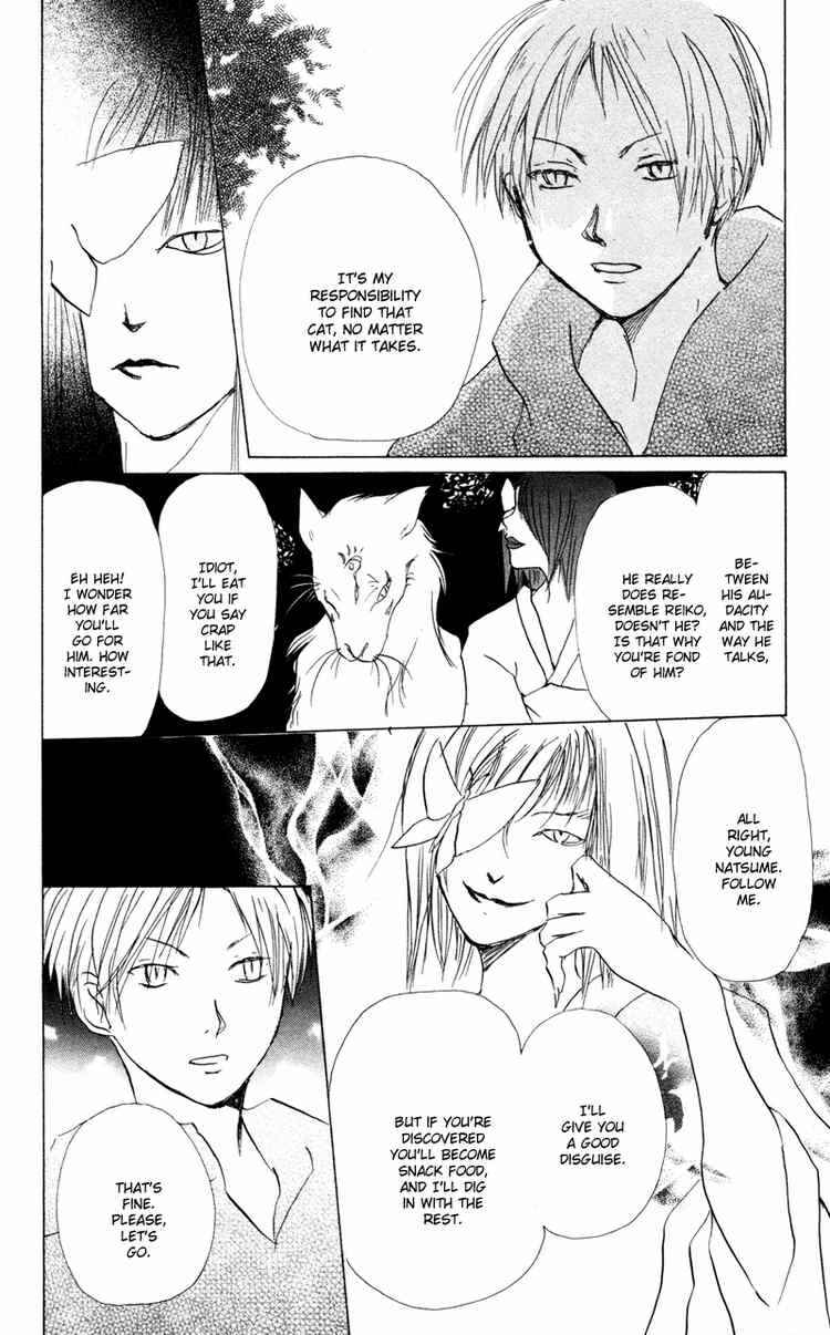 Page 19 Chapter 9 Natsume Yuujinchou