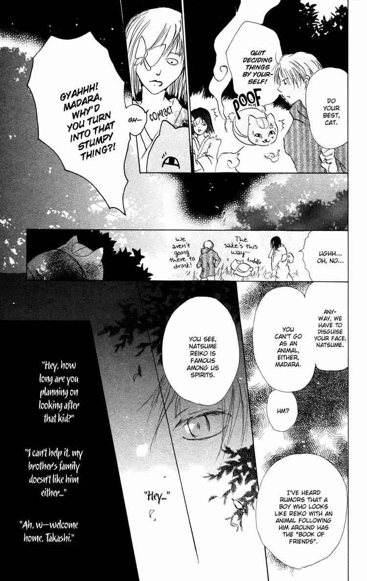 Page 20 Chapter 9 Natsume Yuujinchou