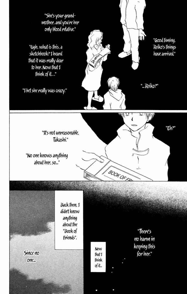 Page 21 Chapter 9 Natsume Yuujinchou