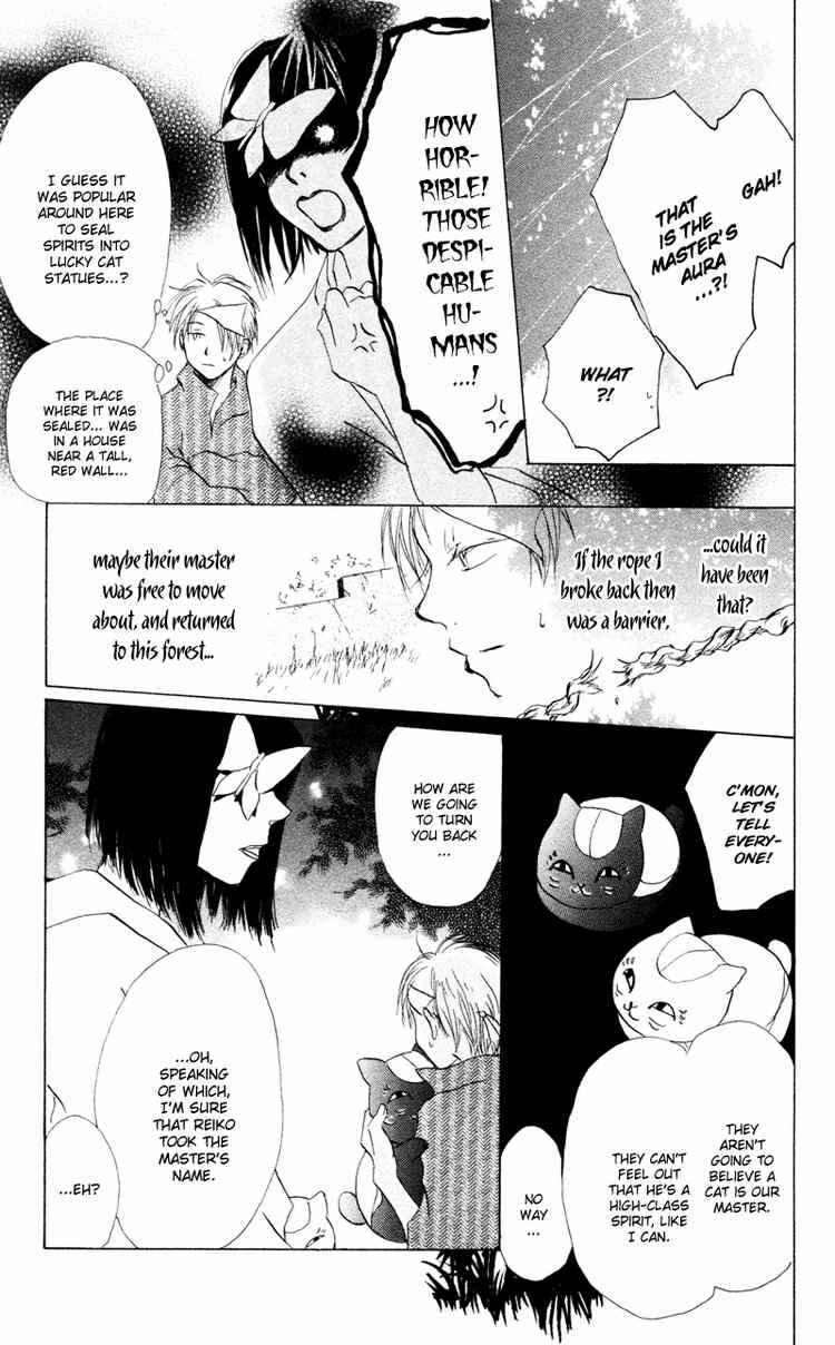 Page 28 Chapter 9 Natsume Yuujinchou