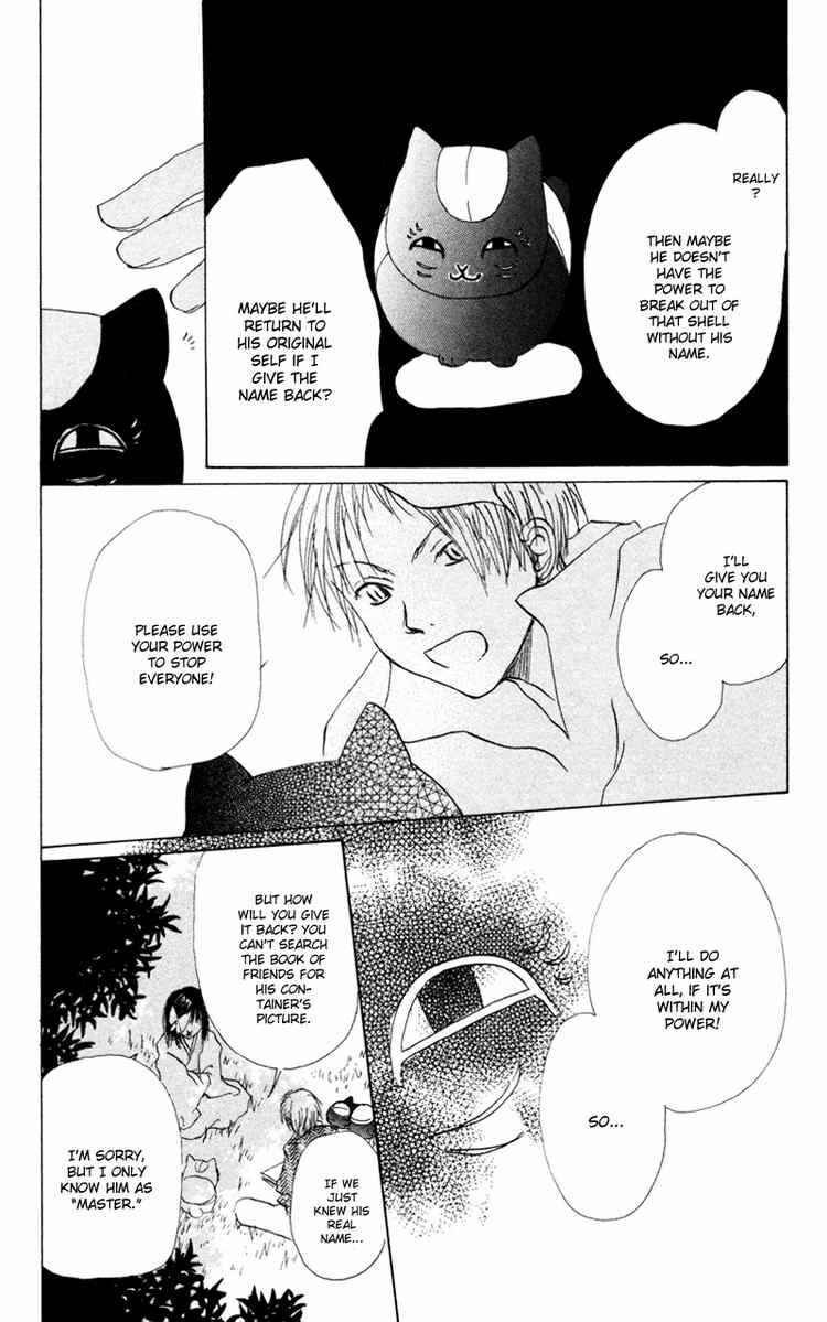 Page 29 Chapter 9 Natsume Yuujinchou