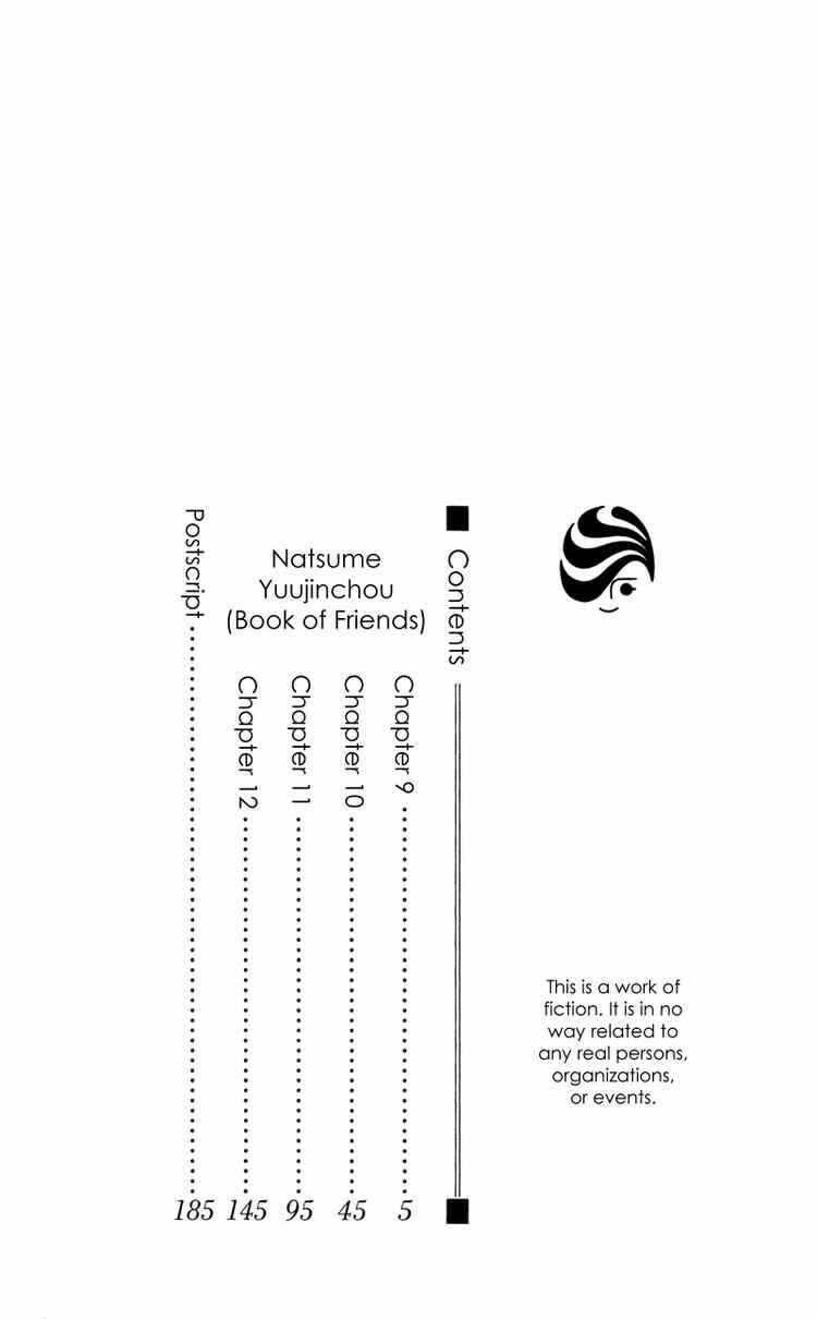 Page 3 Chapter 9 Natsume Yuujinchou