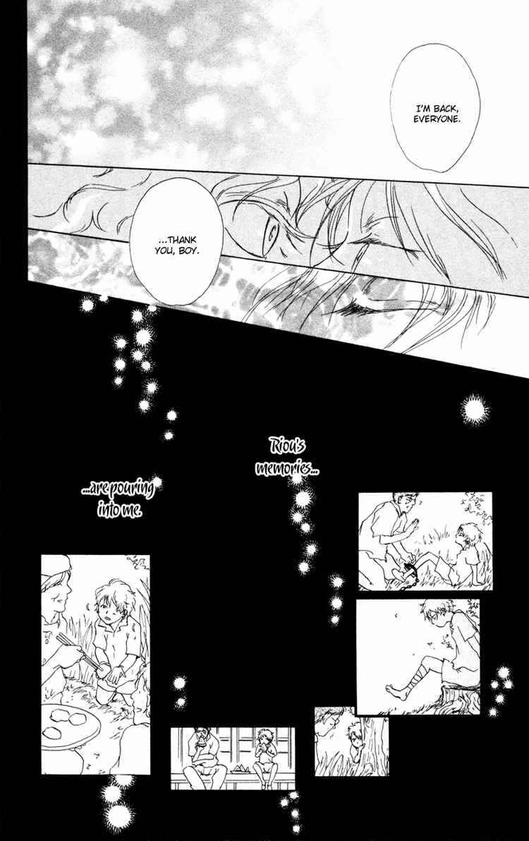 Page 37 Chapter 9 Natsume Yuujinchou