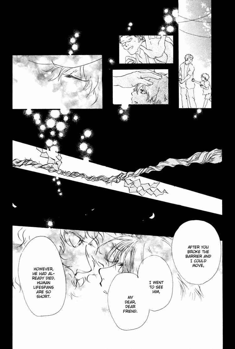 Page 38 Chapter 9 Natsume Yuujinchou
