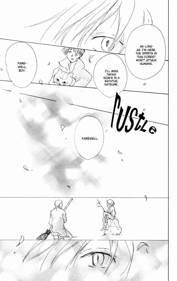 Page 40 Chapter 9 Natsume Yuujinchou