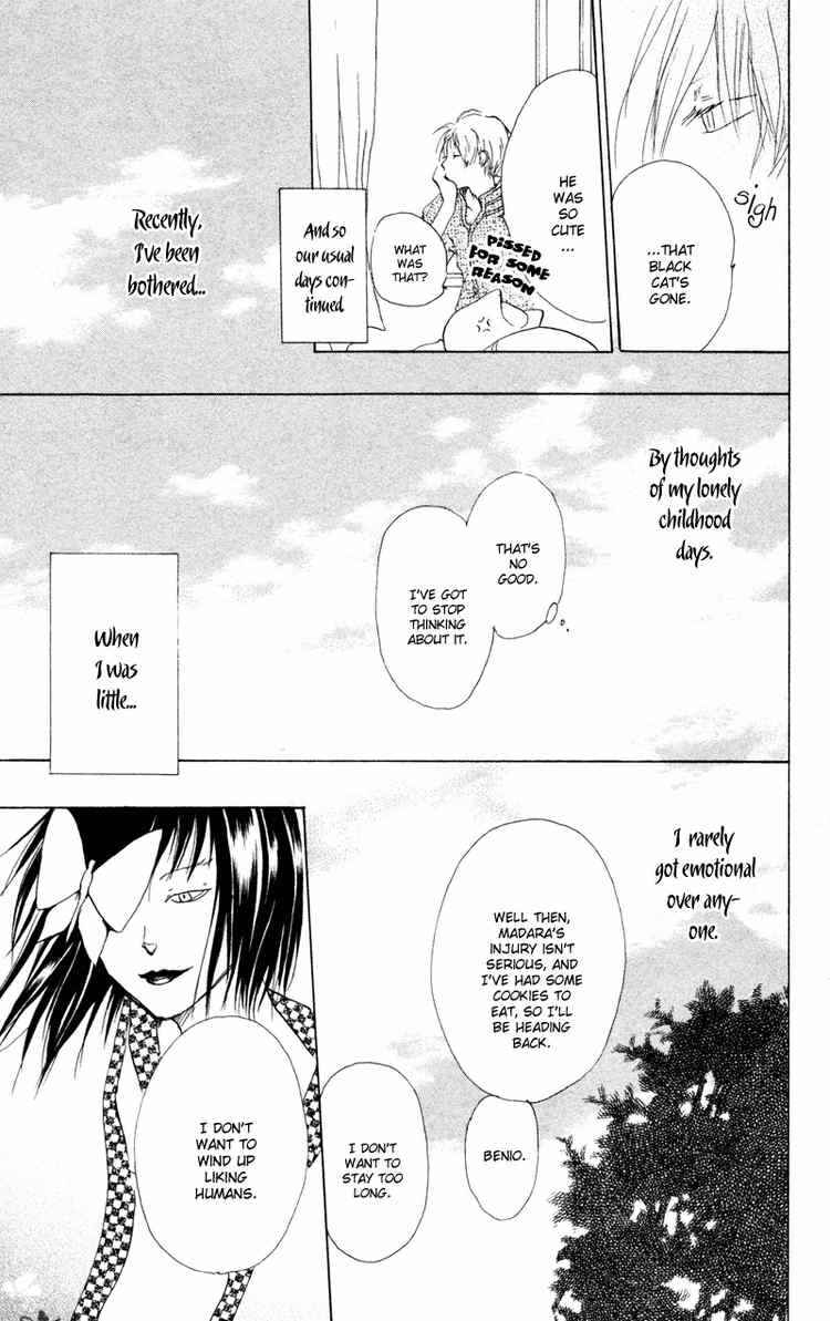 Page 42 Chapter 9 Natsume Yuujinchou