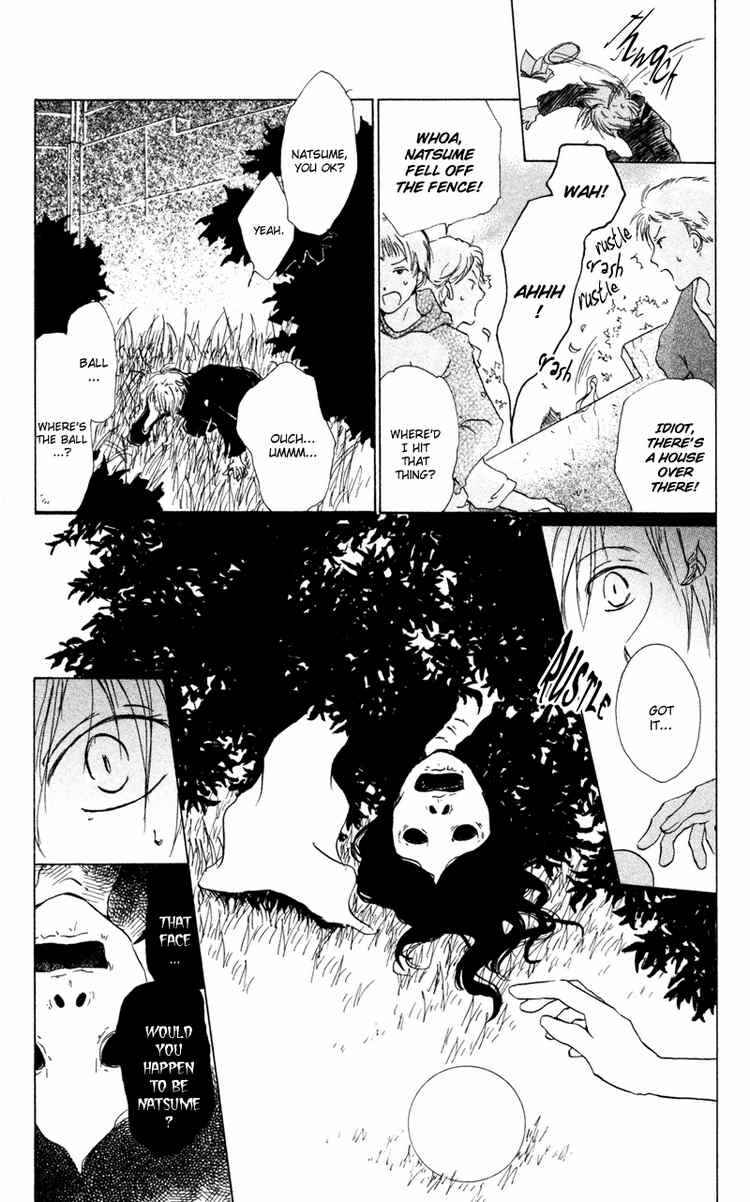 Page 6 Chapter 9 Natsume Yuujinchou