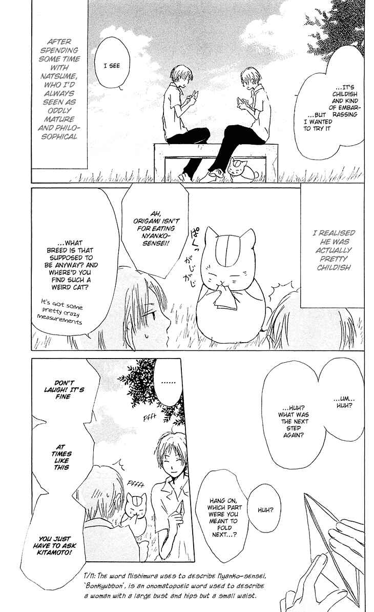 Page 29 Chapter 54.1 Natsume Yuujinchou