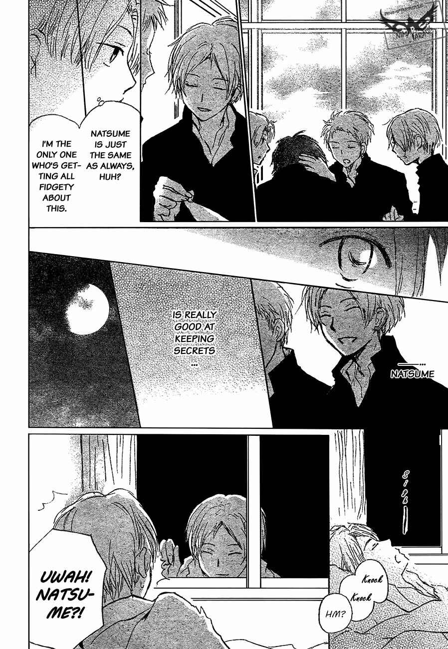 Page 10 Chapter 87 Natsume Yuujinchou