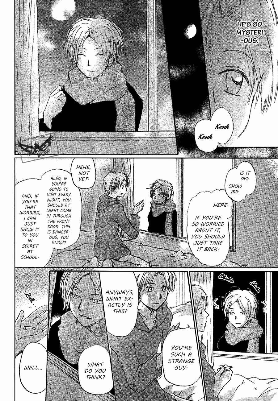 Page 12 Chapter 87 Natsume Yuujinchou