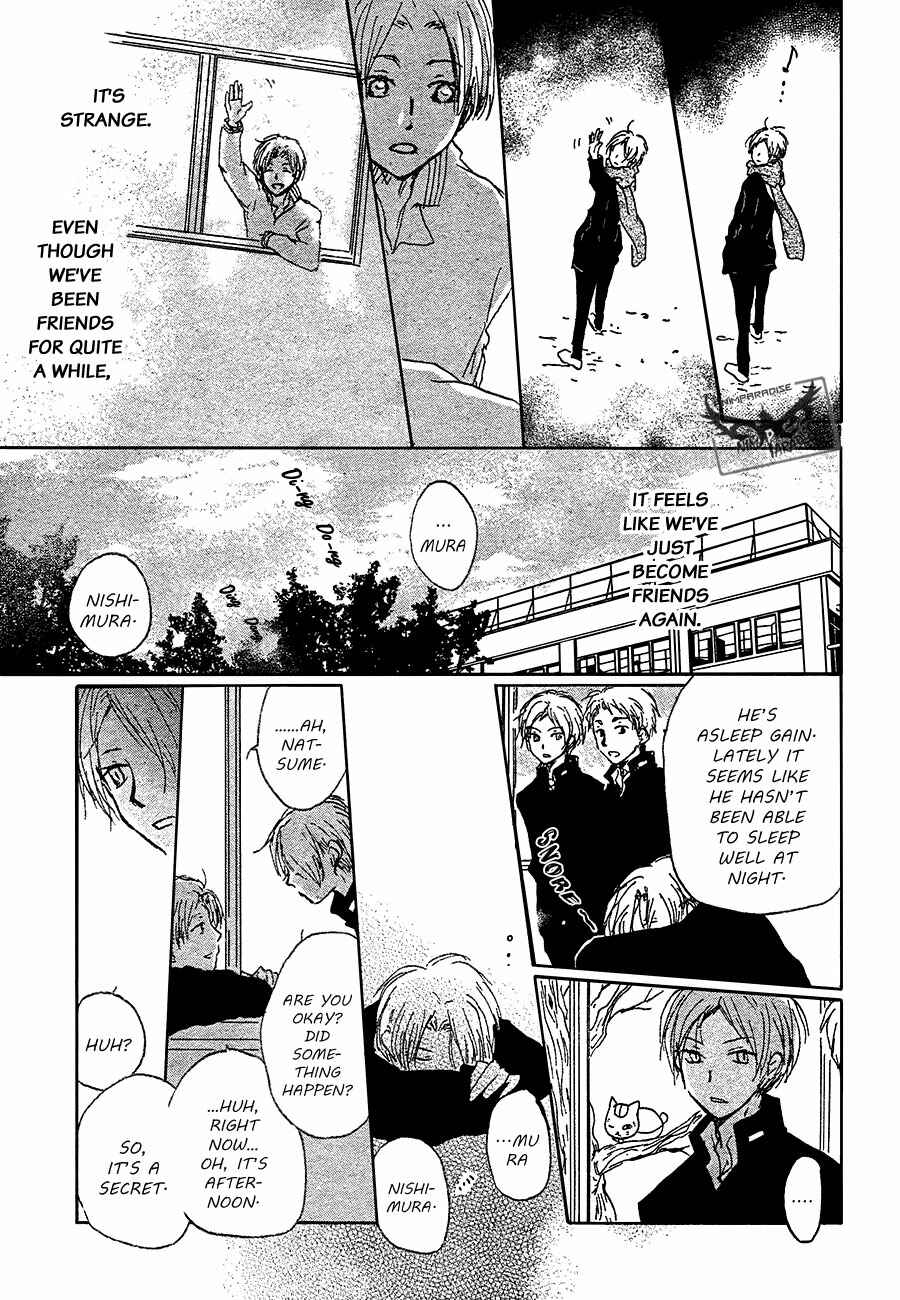 Page 17 Chapter 87 Natsume Yuujinchou
