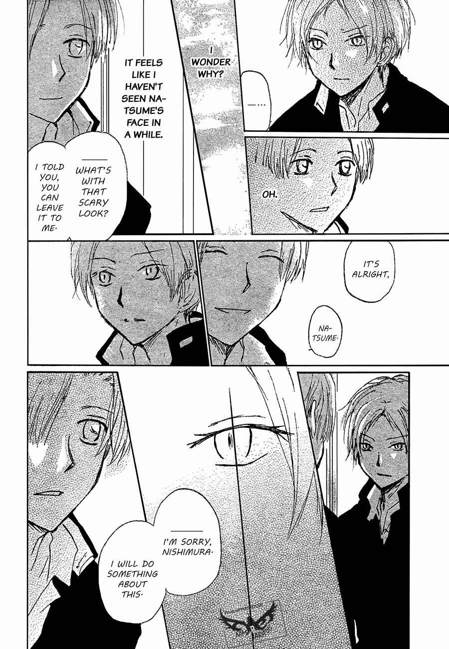 Page 18 Chapter 87 Natsume Yuujinchou