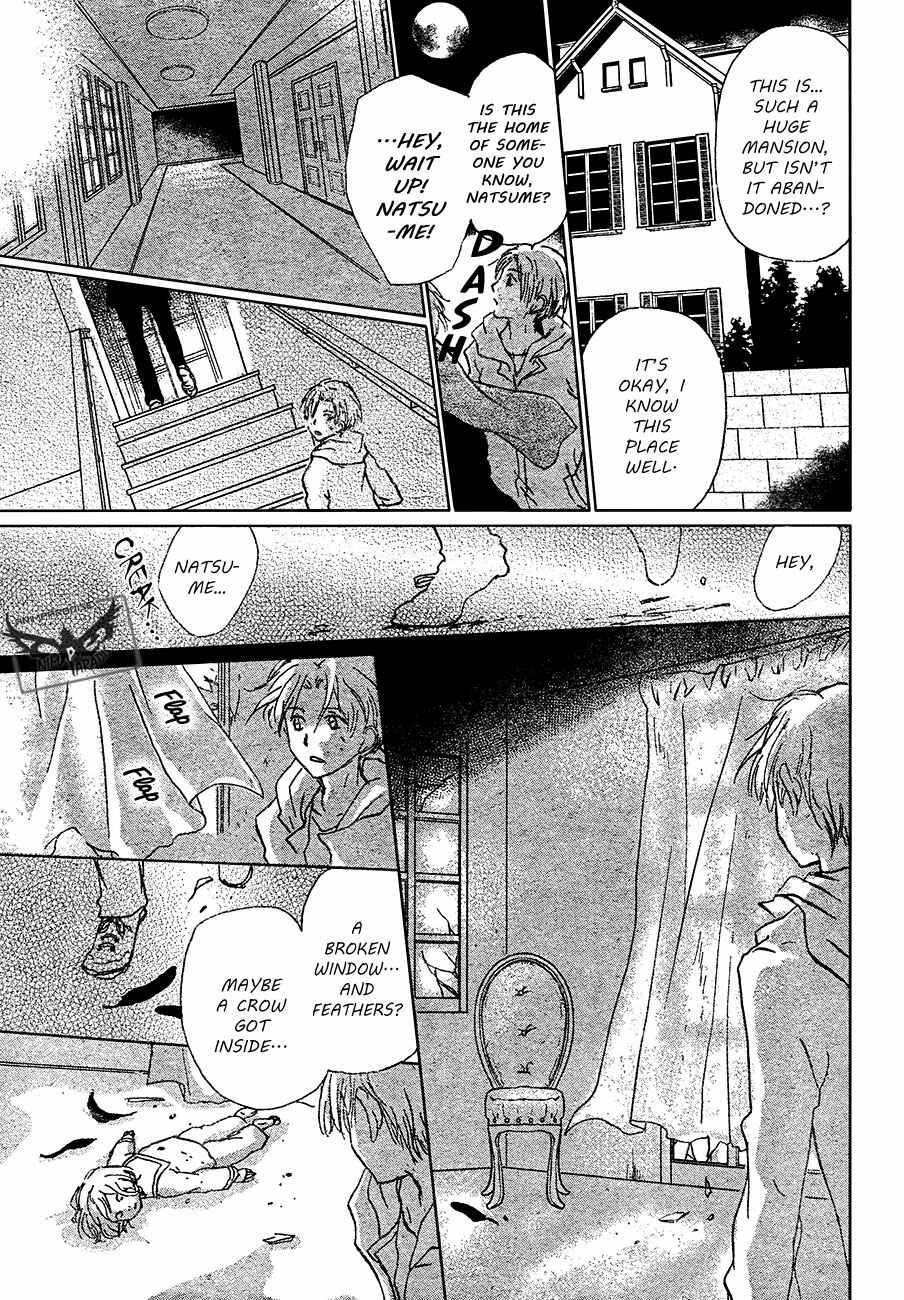 Page 21 Chapter 87 Natsume Yuujinchou