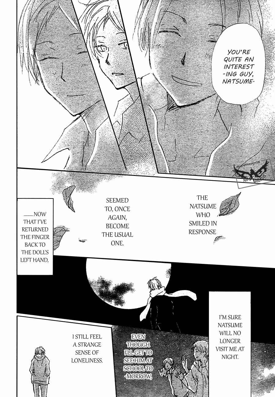 Page 28 Chapter 87 Natsume Yuujinchou