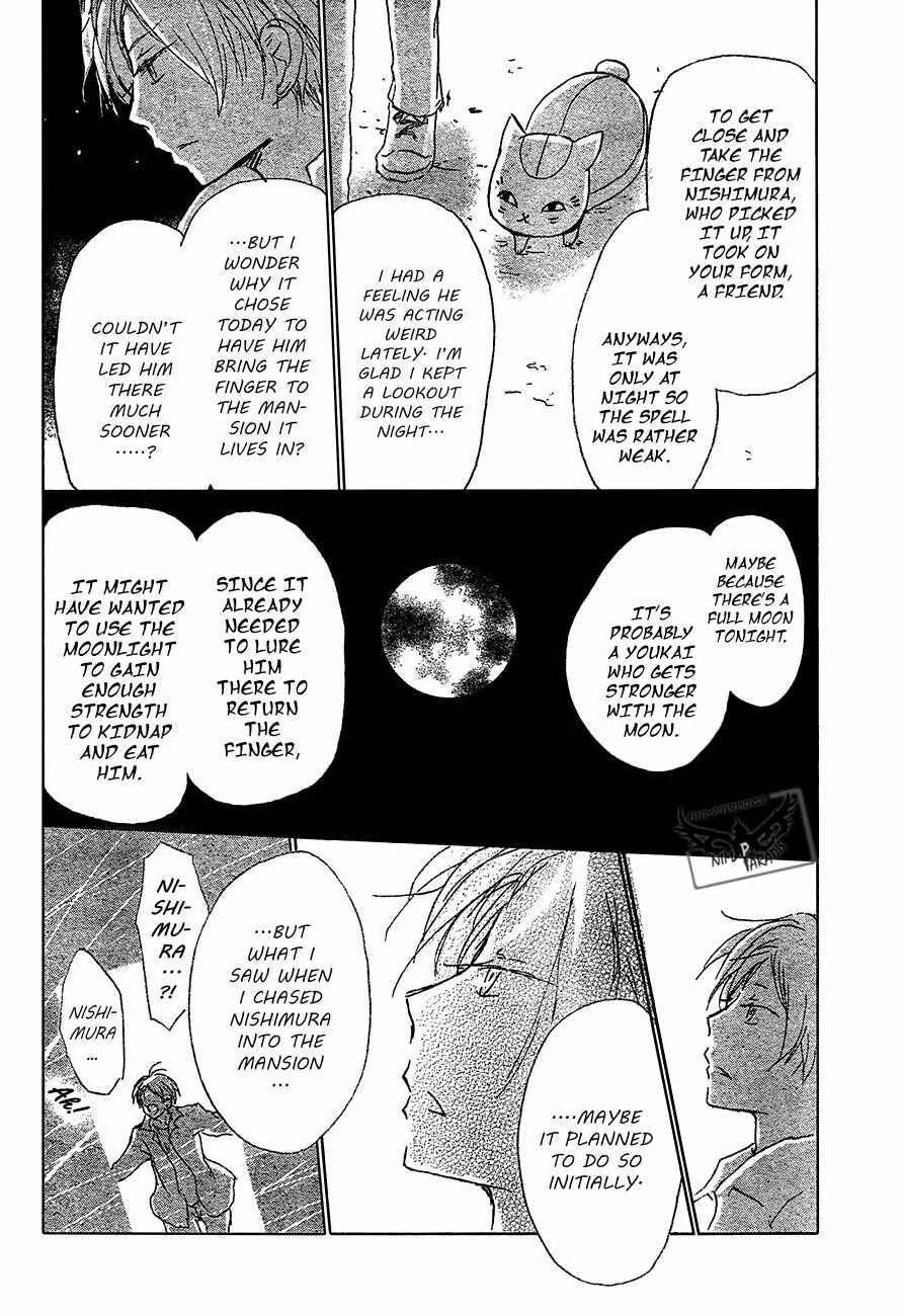 Page 30 Chapter 87 Natsume Yuujinchou
