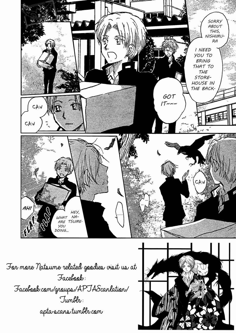Page 4 Chapter 87 Natsume Yuujinchou